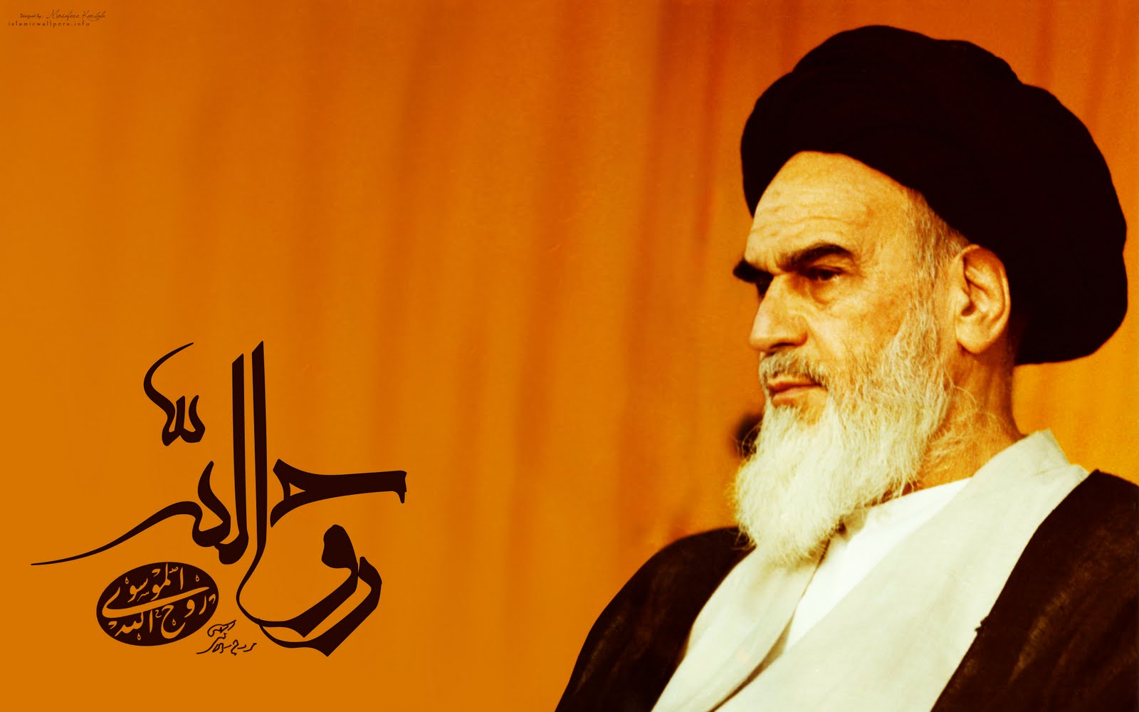 Ayatollah Sayyed Ruhollah Khomeini