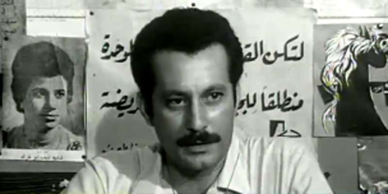 8 luglio 1972. Ucciso in Libano Ghassan Kanafani.