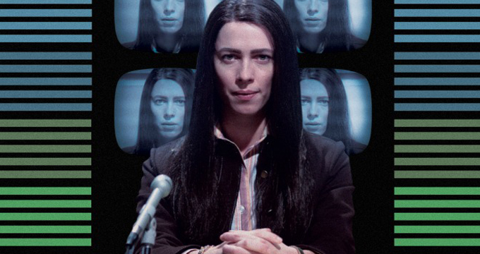 torino-film-festival-2016