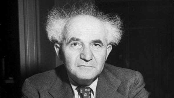 ben 1 dicembre 1973. Addio a Ben-Gurion, padre fondatore di Israele.