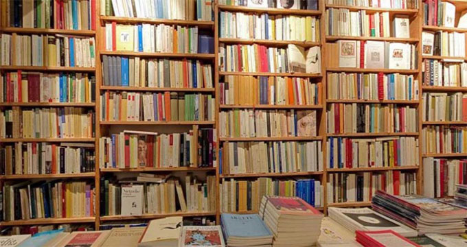 libreria