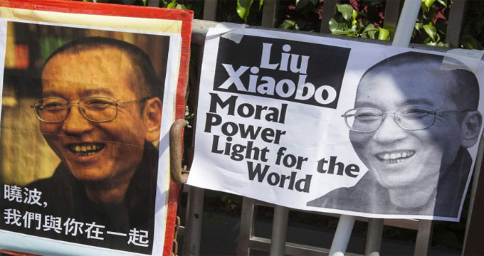 xiaobo