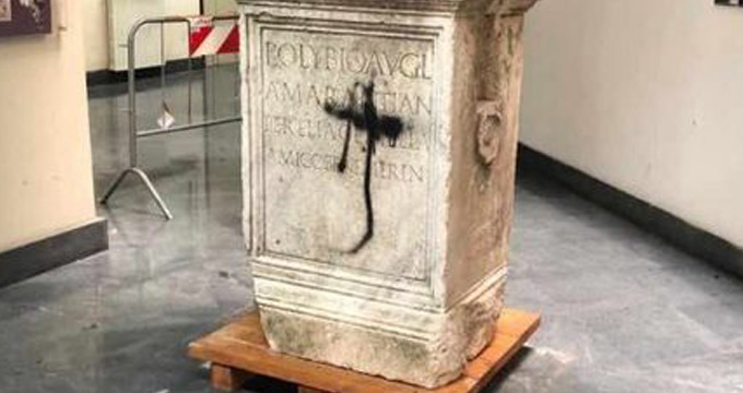 ara_funeraria_giuliano