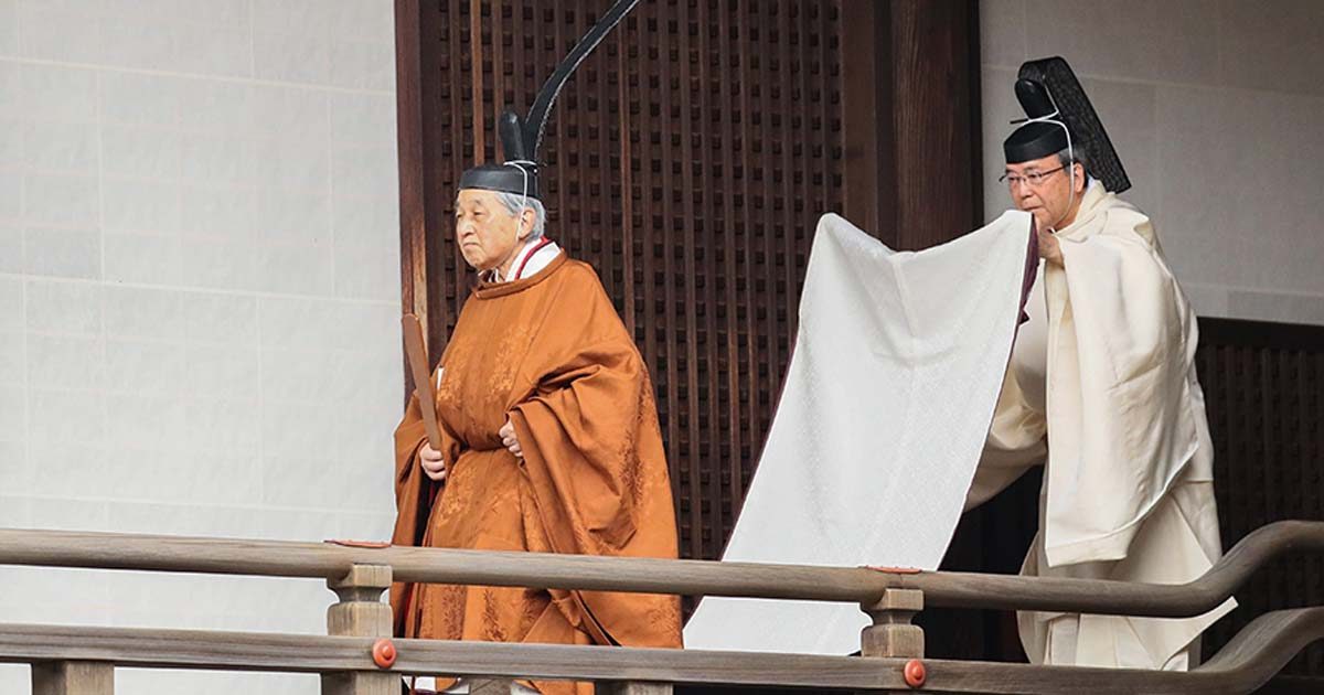 commiato dell’Imperatore Akihito