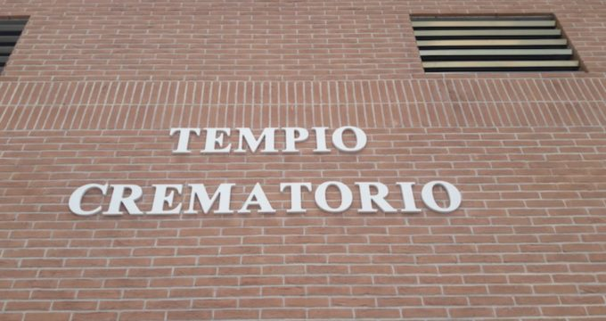 tempio