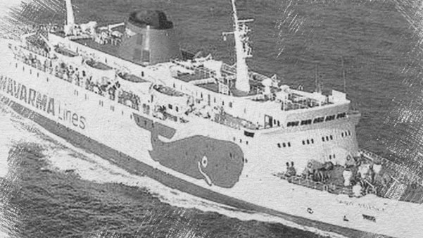 traghetto-sardegna-1991