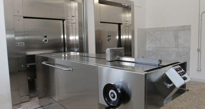 domicella Domicella. Revocato il sequestro dell’impianto crematorio.