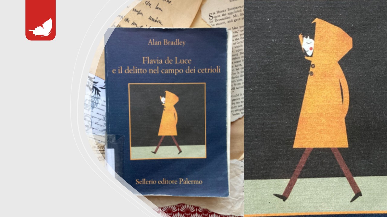 alan bradley 1